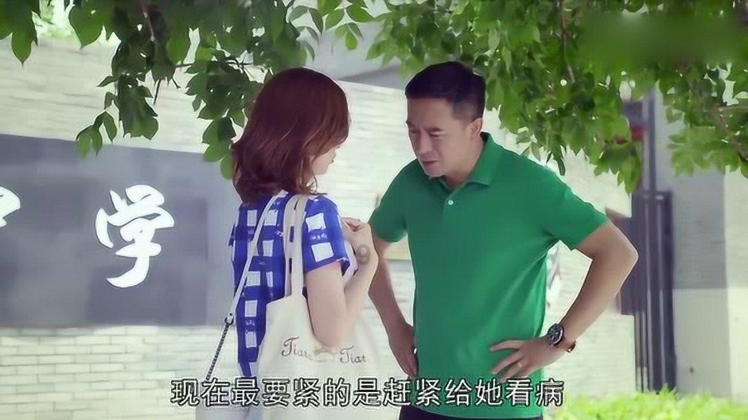 《2024小红书搜索推广白皮书》