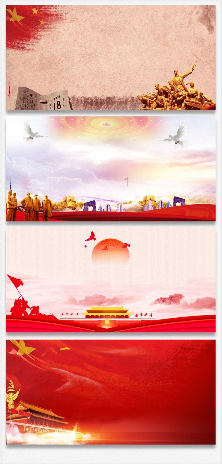 保险业资金运用余额超27万亿元 债券配置占比创新高