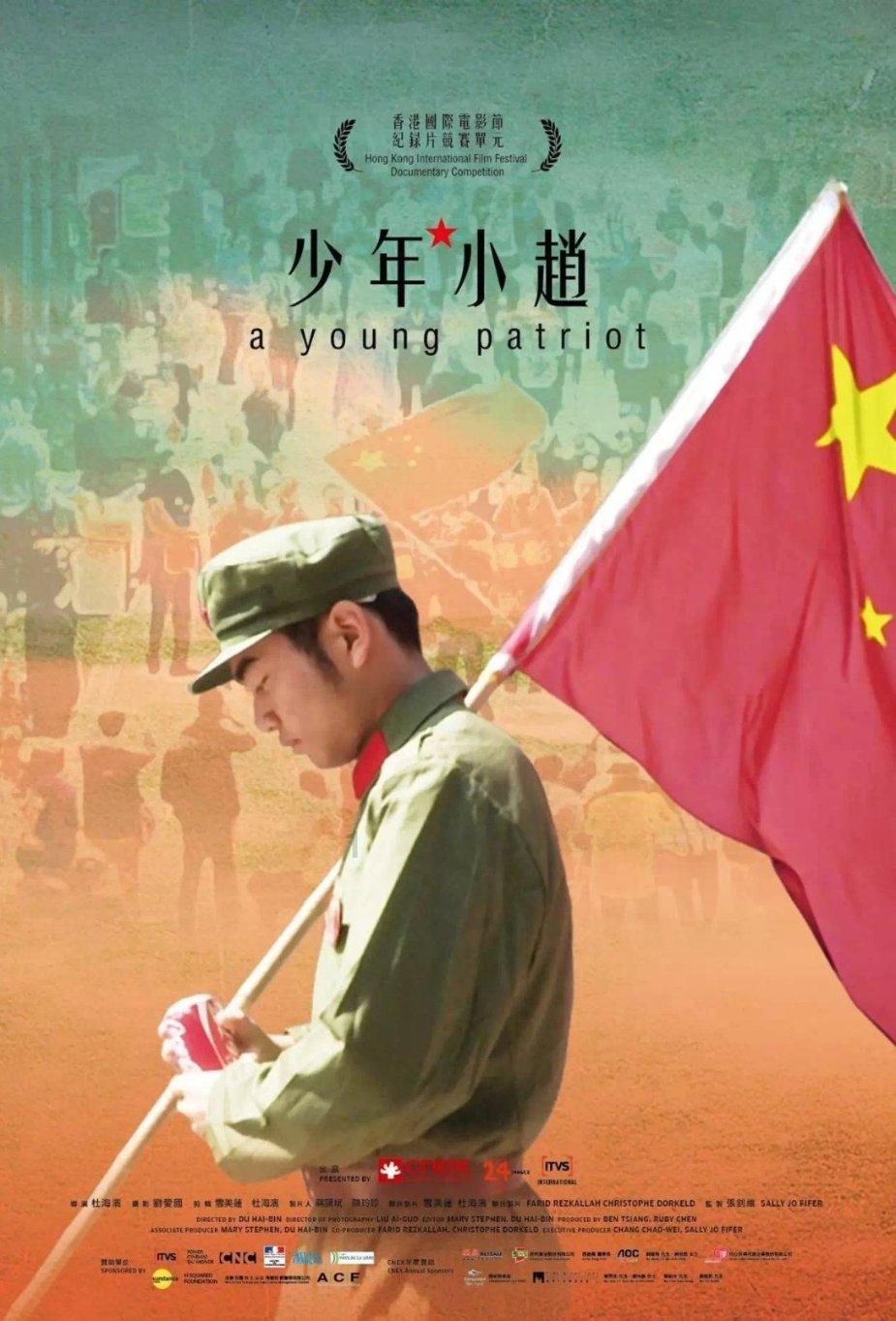 漫步太空
