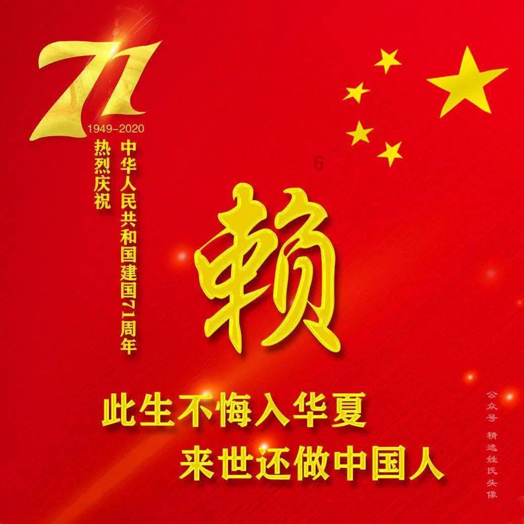 2024台湾户外用品展览会 Taiwan outdoor show