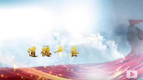 恐怖黎明