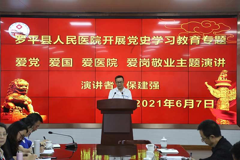 小猫钓鱼游戏龙王版有船