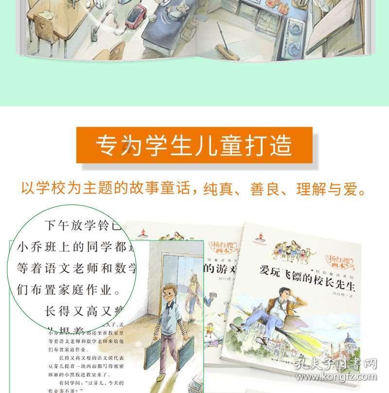 川崎液压（全球领先的液压控制技术供应商）